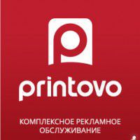 Printovo