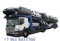 АвтовозТрансАвто